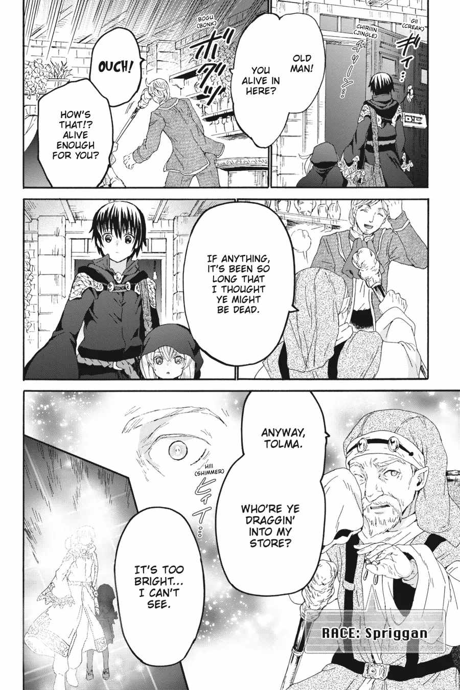 Death March Kara Hajimaru Isekai Kyousoukyoku Chapter 102 11